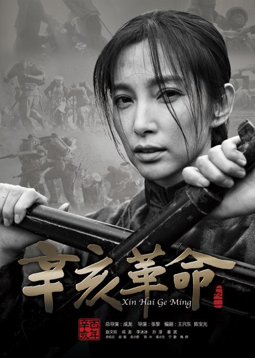 购买爱许兰大学毕业证